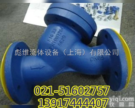 <em>斯派莎</em>克<em>FIG33</em><em>过滤器</em>  <em>斯派莎</em>克法兰<em>过滤器</em>