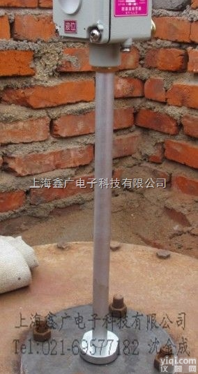 XG-LLC  储罐<em>液位</em><em>报警仪</em>（防溢<em>液位</em><em>报警仪</em>）