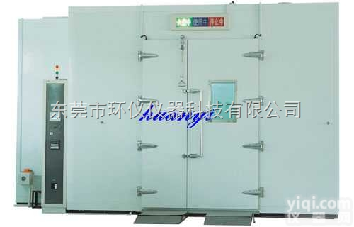 环仪*生产<em>整体式老化房</em>