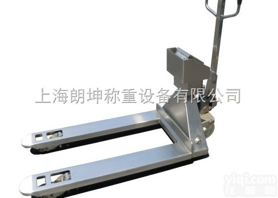 LK-SCS  苏州厂家直销电子<em>地磅</em>，2t<em>不锈钢</em>液压叉车<em>电子秤</em>