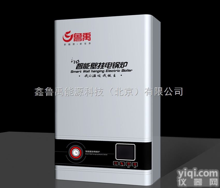 空<em>气源热泵</em><em>热水器</em>  空<em>气源热泵</em><em>热水器</em>