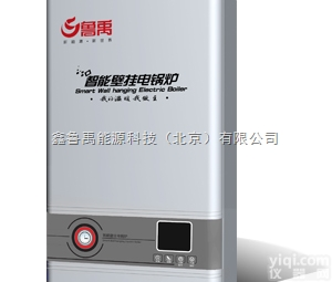 空<em>气源热泵</em><em>热水器</em>  空<em>气源热泵</em><em>热水器</em>工程原理