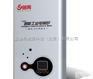 空<em>气源热泵</em><em>热水器</em>  空<em>气源热泵</em><em>热水器</em>价格直销