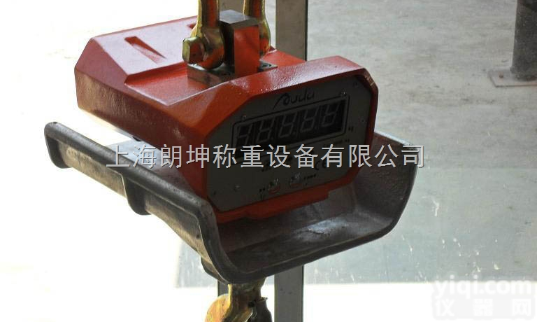LK-OCS  上海<em>耐高温</em>电子<em>吊秤</em>，5t<em>直视</em>型电子吊磅秤