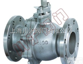 <em>Q41H金属硬密封球阀</em>  <em>Q41H金属硬密封球阀</em>