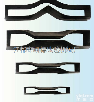 <em>哑铃</em>状<em>试样</em><em>裁刀</em>