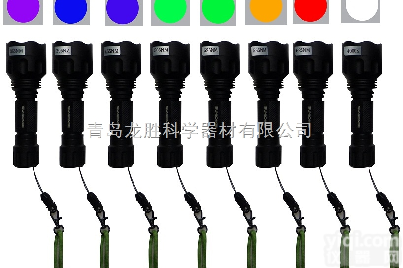 <em>刑侦</em><em>勘查</em>多<em>波段</em>光源UVL069