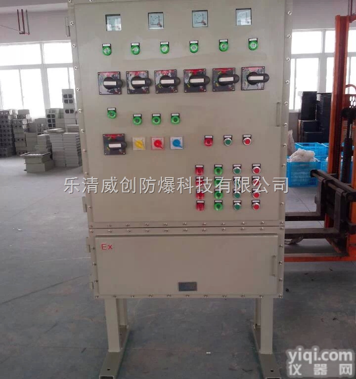 <em>BSK防爆配电柜</em>/BSG落地式防爆配电箱