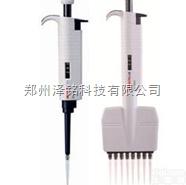 MicroPette  <em>手动</em>12道<em>可调式</em><em>移液器</em>/量程5-50μl<em>可调式</em><em>移液器</em>