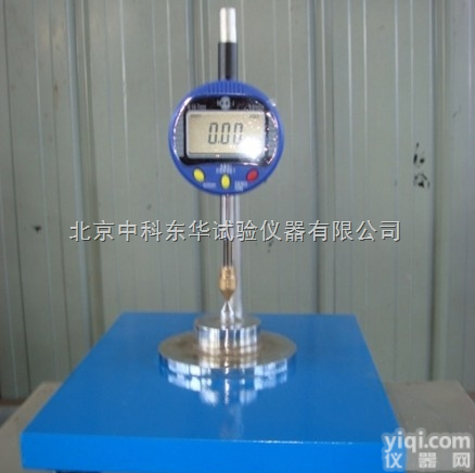 <em>土工</em>膜糙面<em>测厚仪</em>