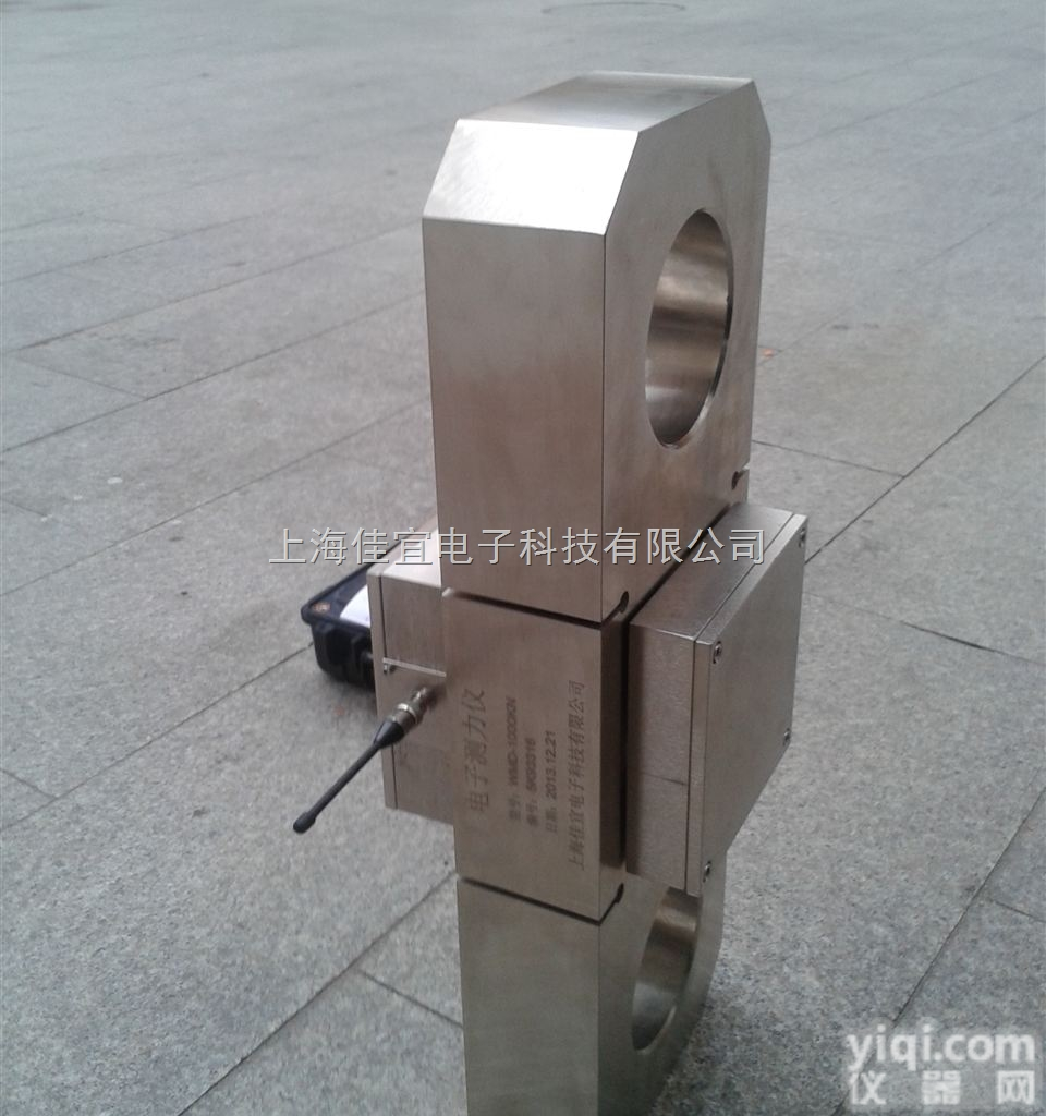 <em>船舶</em>用锚绳<em>牵引力</em><em>拉力</em>计，测力计，测力仪