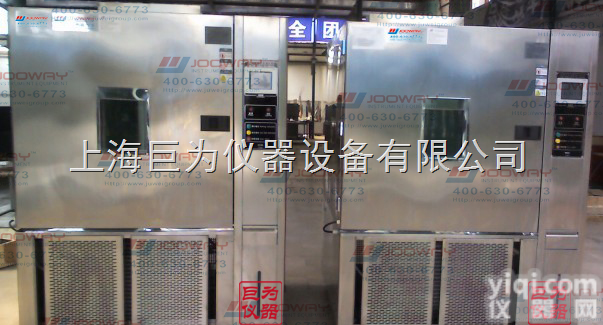 JW-2001  JW-2001<em>南通</em> <em>恒温恒湿</em>试验箱厂家