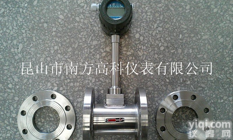 氩气<em>流量计</em> 氩气<em>流量计</em>厂家直销 送货上门（苏州昆山<em>太仓</em>常熟<em>吴江</em>南通无锡...