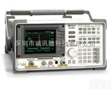 Agilent 8563E|<em>HP8563E</em>|HP-8563E <em>惠普</em>|频...