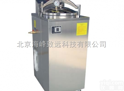 YXQ-LS-100G  上海博迅<em>立式压力蒸汽灭菌器YXQ-LS-100G</em>