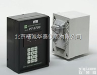 PT-2703  <em>日本</em>KETT在线粮食<em>水分</em><em>测量仪</em>/kettPT-2703谷物<em>水分</em>仪