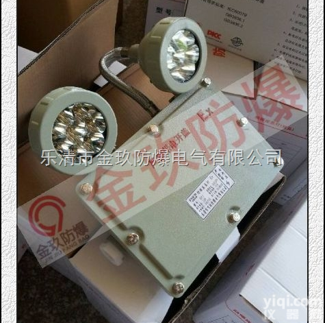 <em>BAJ52</em><em>应急灯</em>，127V<em>矿用</em><em>应急灯</em>