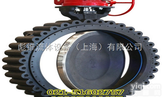 BRAY<em>蝶阀</em>  <em>美国</em><em>博雷</em>硬密封<em>蝶阀</em>
