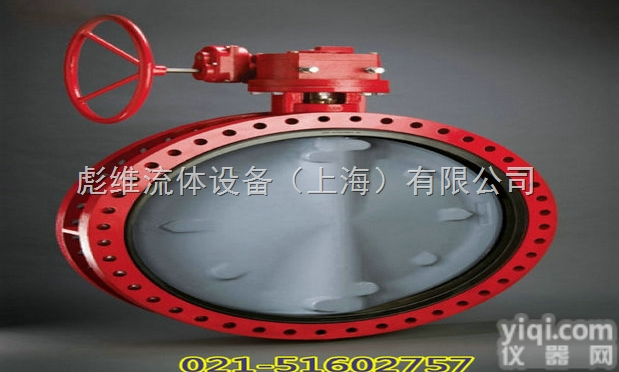 BRAY<em>蝶阀</em>  <em>美国</em><em>博雷</em>大口径<em>蝶阀</em>