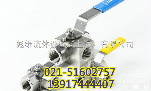 BRAY<em>球阀</em>  美国<em>博雷</em>仪表<em>球阀</em>