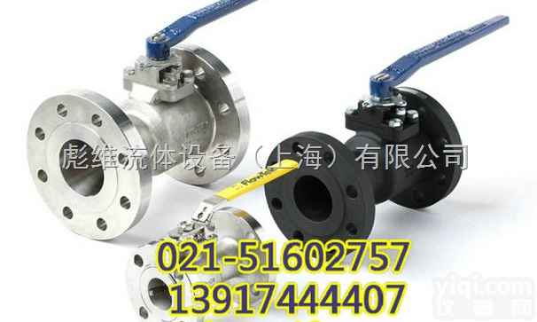 BRAY<em>球阀</em>  美国<em>博雷</em>法兰<em>球阀</em>