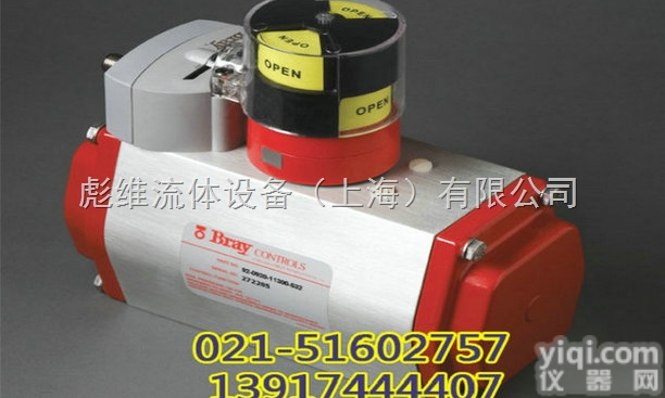 BRAY<em>监控器</em>  <em>美国</em>博雷<em>监控器</em>