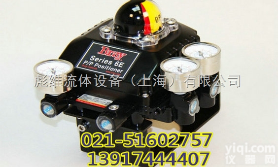 BRAY<em>定位器</em>  <em>美国</em><em>博雷</em><em>定位器</em>