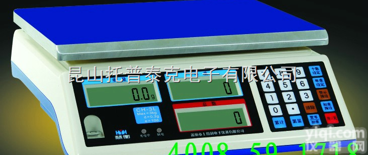 <em>昆山</em>3KG<em>电子秤</em>  <em>昆山</em>3公斤<em>电子秤</em>