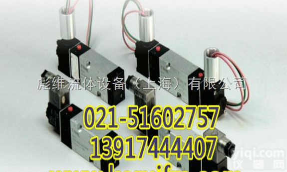 BRAY  <em>美国</em>博<em>雷电</em>磁阀