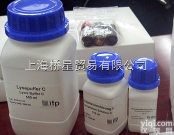 Casein Enzymatic <em>Hydrolysate</em> 酶<em>水解</em><em>酪素</em> ...