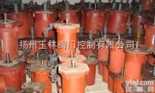 <em>YDF</em>-<em>WF</em>-<em>212</em>-4  <em>YDF</em>型阀门电机0.25KW