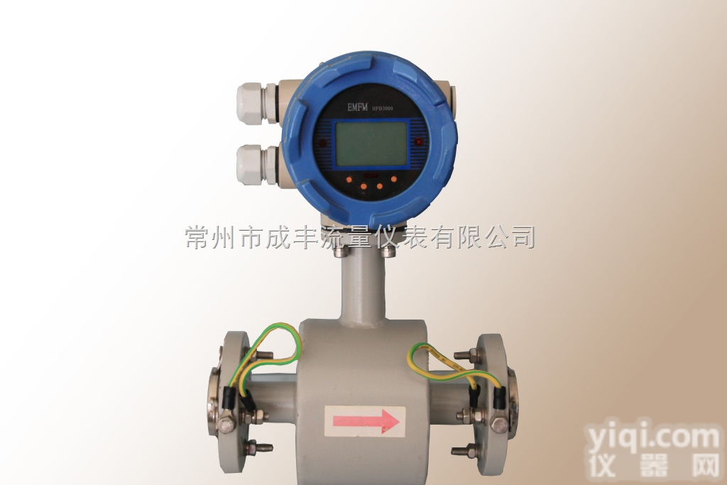 常州成丰电磁流量计，<em>高精度</em>，经久<em>耐用</em>，使用寿命长，故障率低，售后服务好