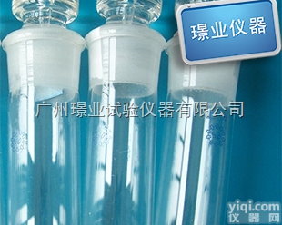 SYD-0603<em>沥青</em><em>比重</em>瓶 <em>沥青</em><em>比重</em>瓶 24ml <em>比重</em>瓶