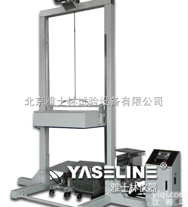 DL-B  <em>滴水</em>试验<em>装置</em>品Pai_<em>滴水</em>试验<em>装置</em>标准_<em>滴水</em>试验<em>装置</em>厂家