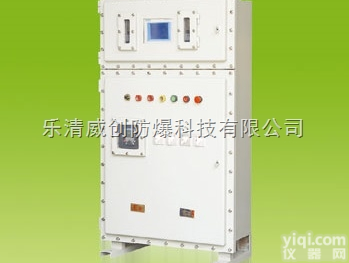 柳市BQXB系列<em>防爆</em><em>变频器</em>|紫日<em>防爆</em><em>变频器</em>厂家