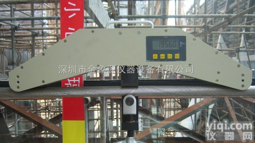 订购检测<em>幕墙</em><em>拉索</em>的设备/<em>幕墙</em><em>拉索</em>张力检测仪