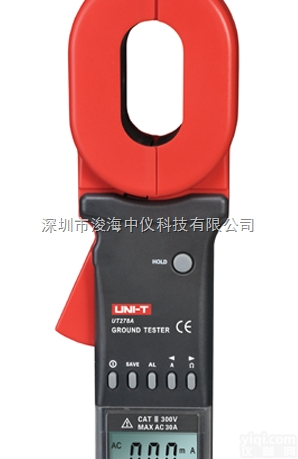 <em>UT275</em> 优<em>利德</em>接地电阻测试仪