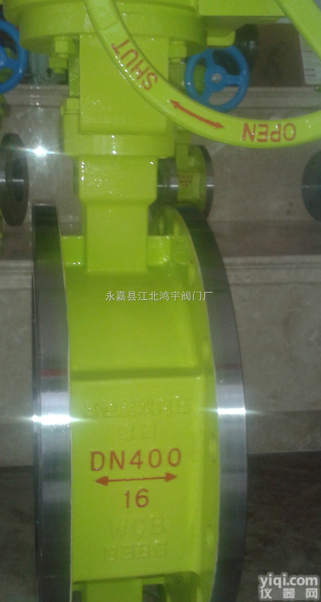 <em>SD343H</em>  <em>双向</em>压法兰<em>蝶阀</em>