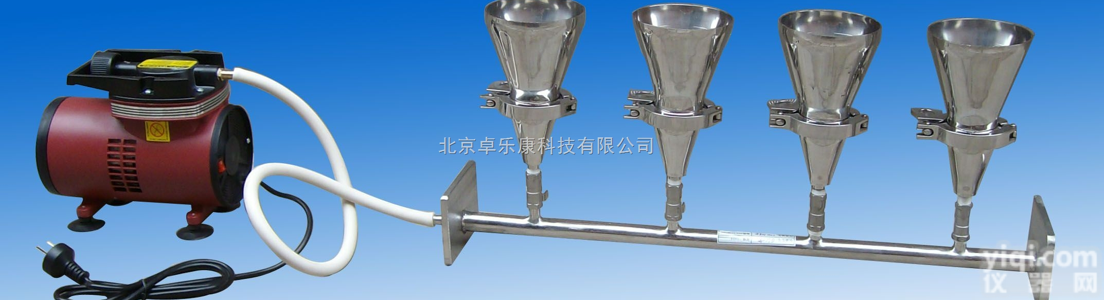 <em>四联</em>不锈钢<em>过滤器</em> 型K.A2