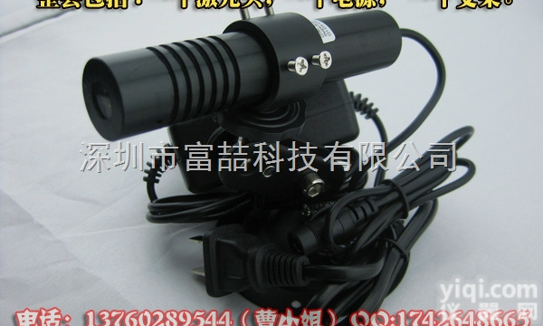 FU65011C100-BD22  <em>红外线</em>十字<em>定位</em>灯 裁床红光十字激光器