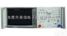 <em>HP8752A网络分析仪</em>