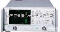 <em>HP8719D</em><em>网络</em><em>分析仪</em>