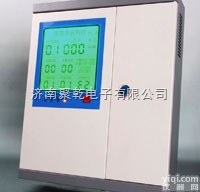 R10  <em>氯气</em><em>泄漏</em>探测器R10 <em>河北</em><em>氯气</em>报警器 咸阳空气呼吸器