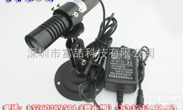 FU60L200-BD22  胶合板<em>红光</em><em>一字</em>激光灯 红外线<em>一字</em>灯头 整套