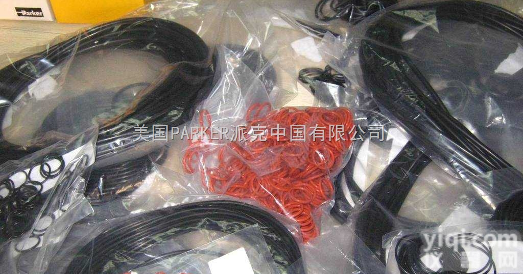 进口parkerO型<em>密封圈</em>,<em>派克</em>o型<em>密封圈</em>规格