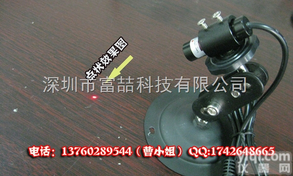 FU63D5-BD12  钉扣机<em>红光</em><em>点状</em>定位灯 打点激光镭射头