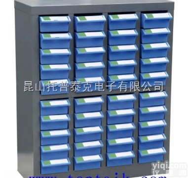<em>宿迁</em>40抽工具<em>零件</em>柜  <em>宿迁</em>40抽工具<em>零件</em>柜