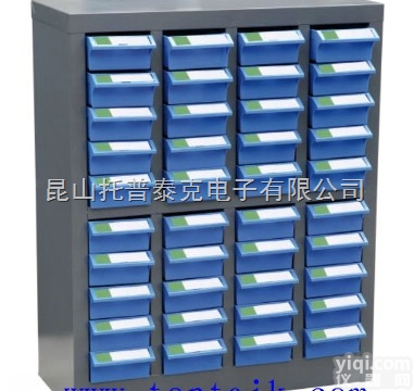 <em>淮安</em>40抽<em>零件</em>箱  <em>淮安</em>40抽资料整理<em>零件</em>箱