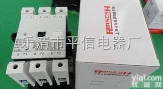 CJX1-<em>45</em>/<em>22</em>·  CJX1-<em>45</em>/<em>22</em>