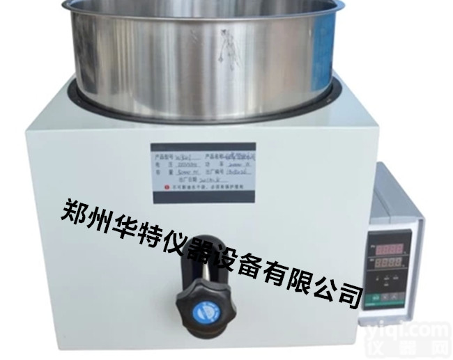 HH-WO-10升多功能油<em>水浴</em>锅（<em>升降</em>式）